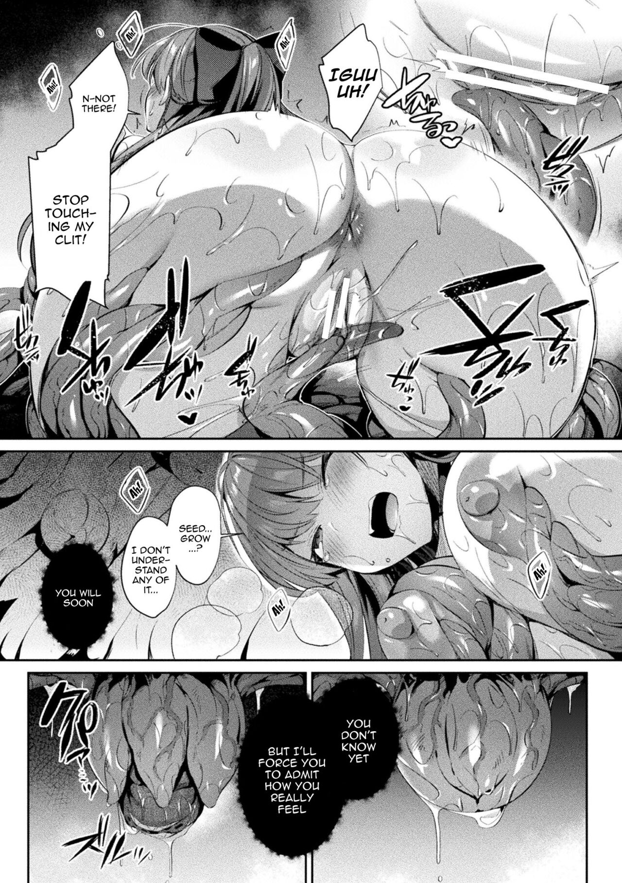 Sacred Battle Princess Jewel Luminous - The Time of 2 Maidens Falling To Pleasure page 36