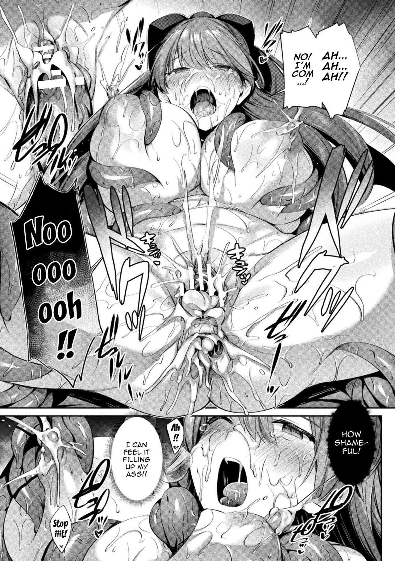 Sacred Battle Princess Jewel Luminous - The Time of 2 Maidens Falling To Pleasure page 46