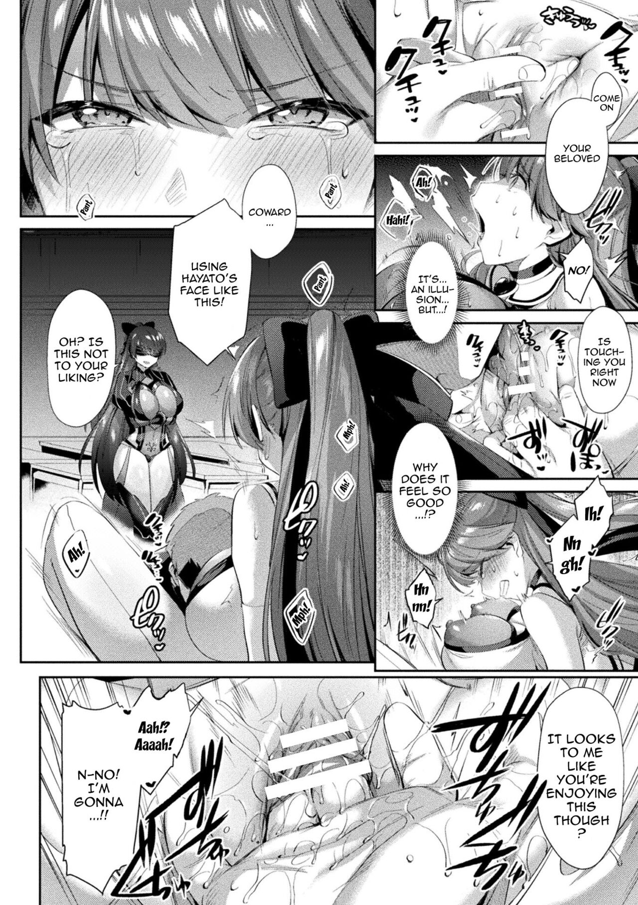 Sacred Battle Princess Jewel Luminous - The Time of 2 Maidens Falling To Pleasure page 61