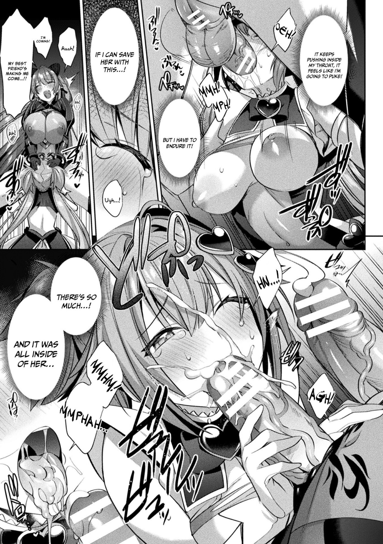 Sacred Battle Princess Jewel Luminous - The Time of 2 Maidens Falling To Pleasure page 86