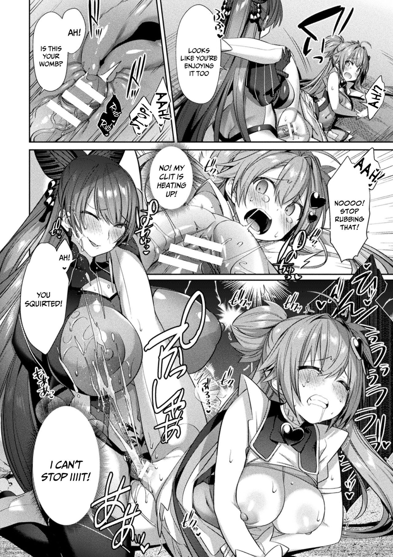 Sacred Battle Princess Jewel Luminous - The Time of 2 Maidens Falling To Pleasure page 93