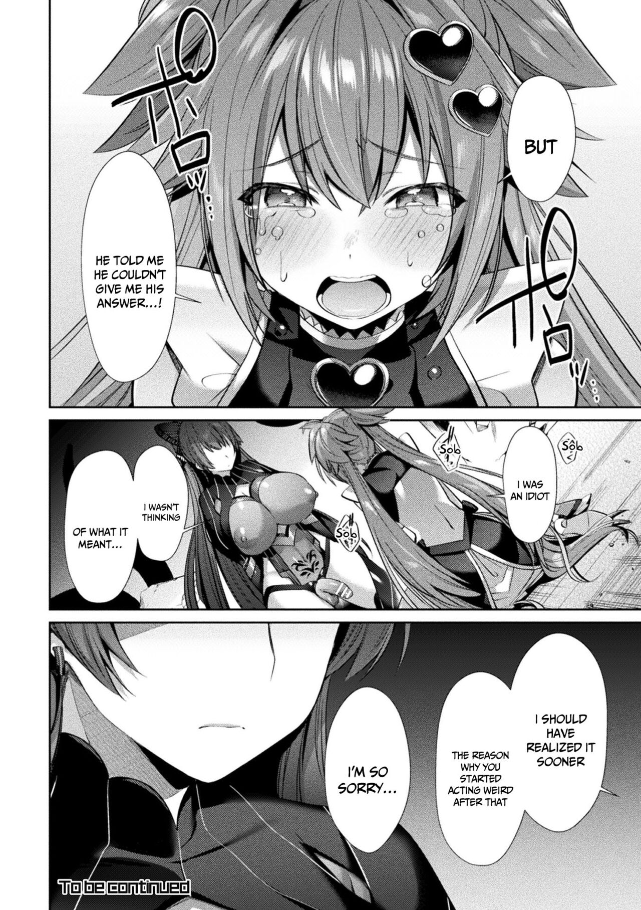 Sacred Battle Princess Jewel Luminous - The Time of 2 Maidens Falling To Pleasure page 97