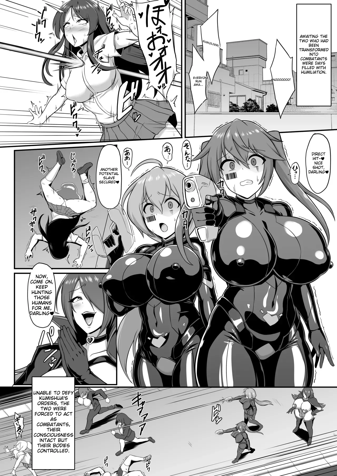 Sacred Flare & Aqua - The Plan to Degrade Combatants and Destroy Their Dignity page 20