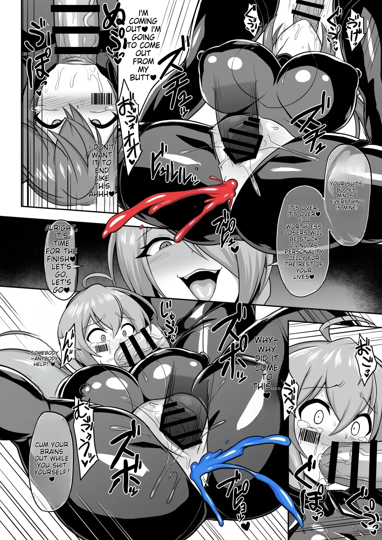 Sacred Flare & Aqua - The Plan to Degrade Combatants and Destroy Their Dignity page 42