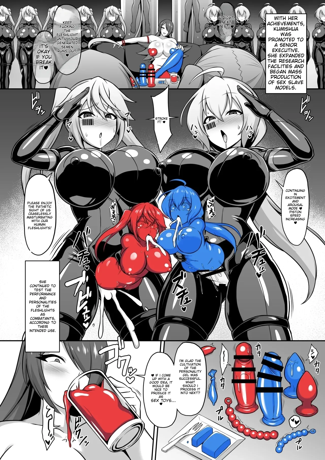 Sacred Flare & Aqua - The Plan to Degrade Combatants and Destroy Their Dignity page 46