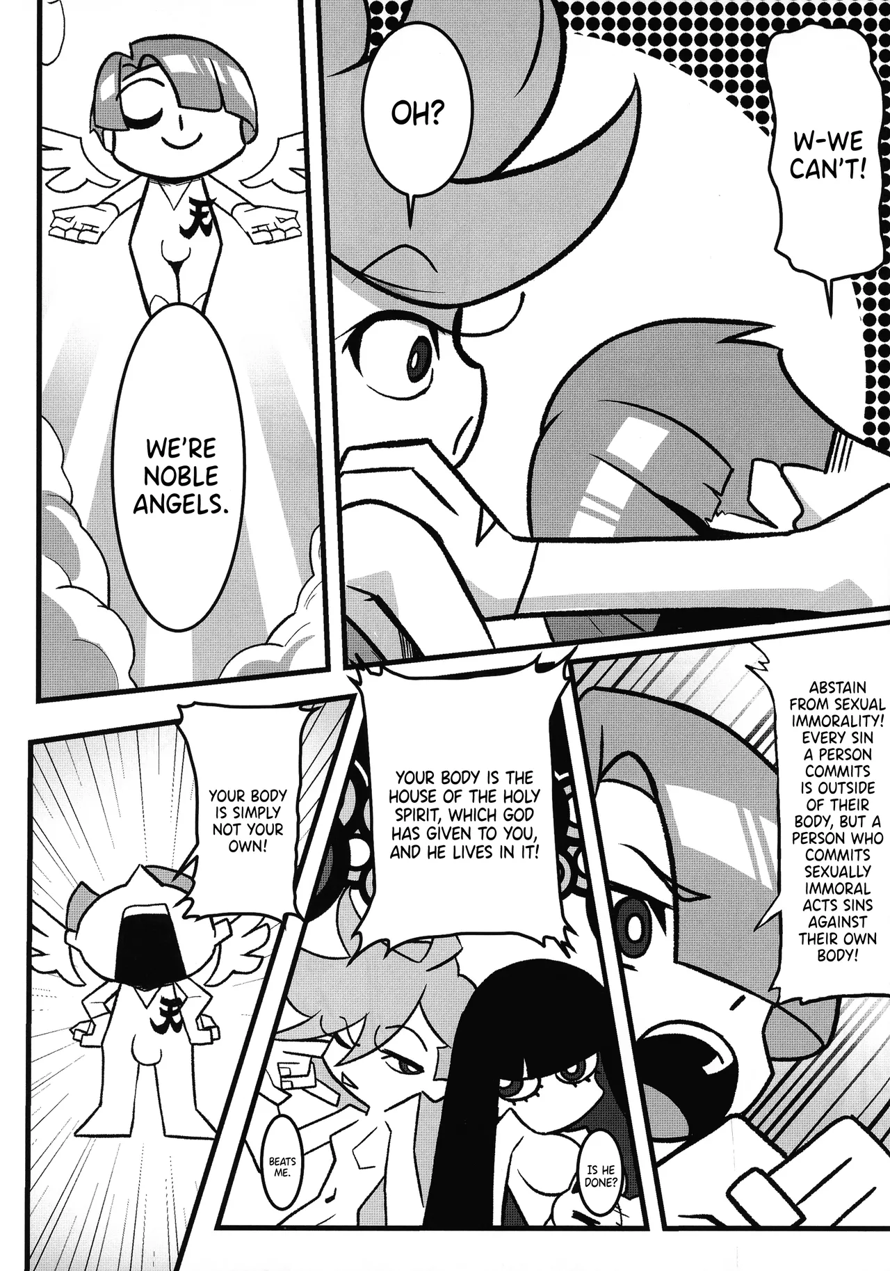 Sacred Lechery page 12