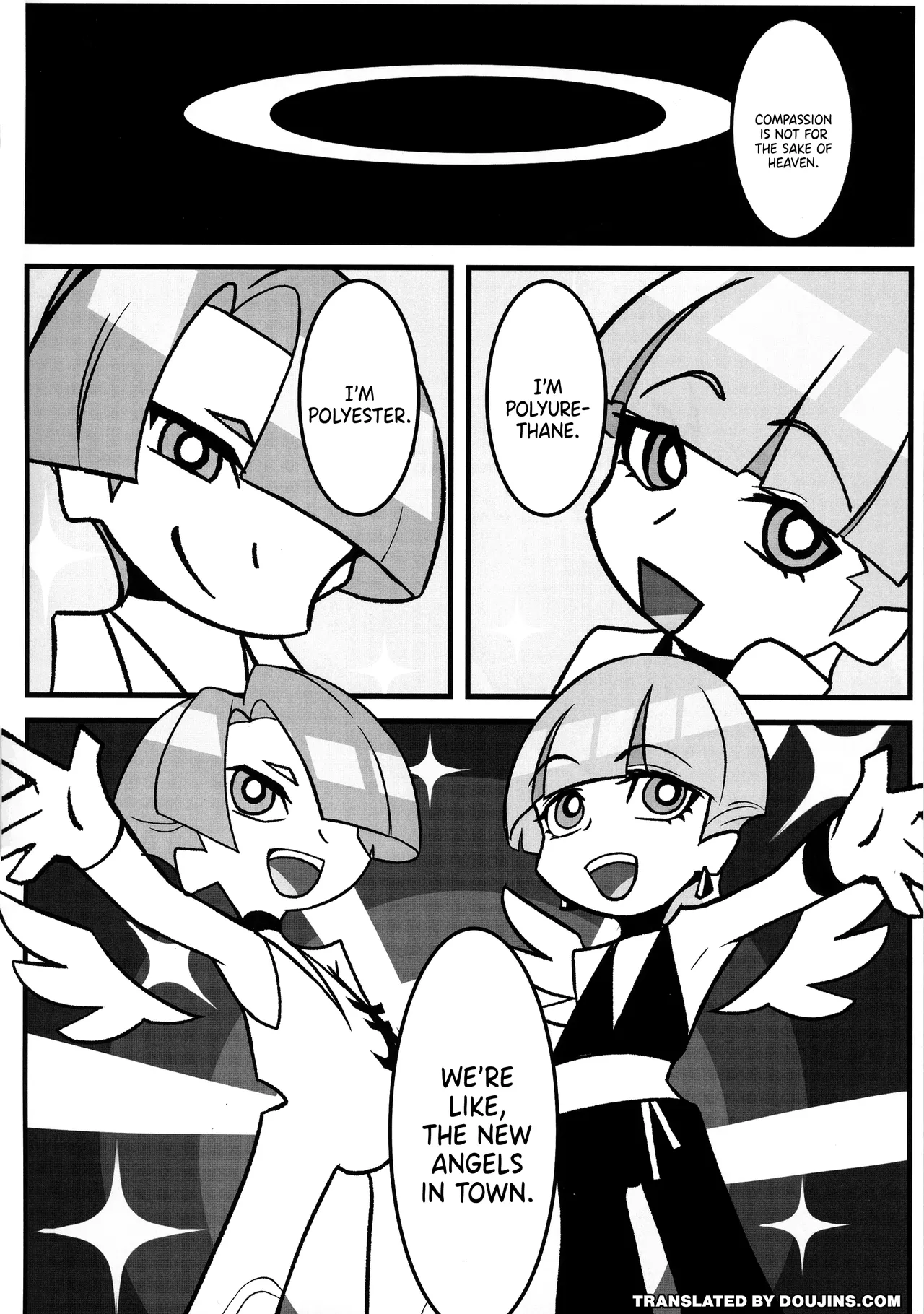 Sacred Lechery page 3
