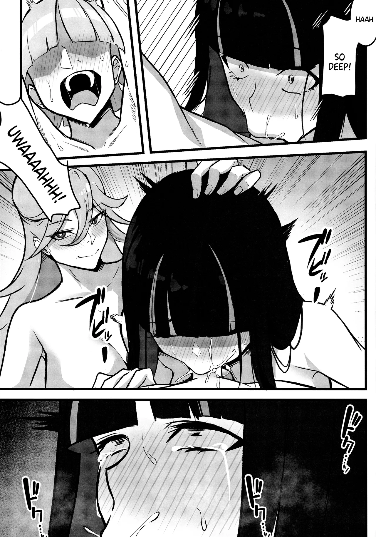 Sacred Lechery page 8