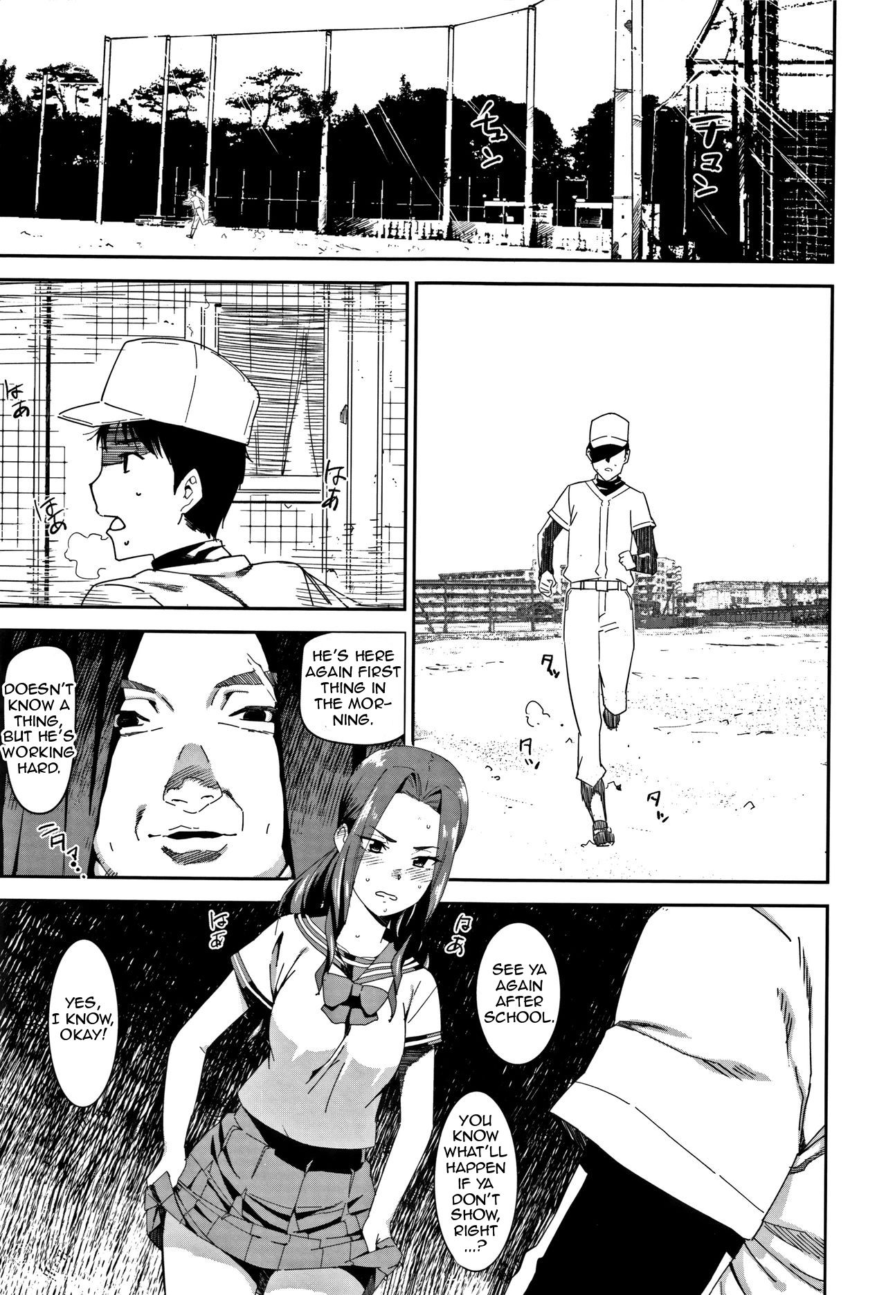 Sacrifice fly page 9