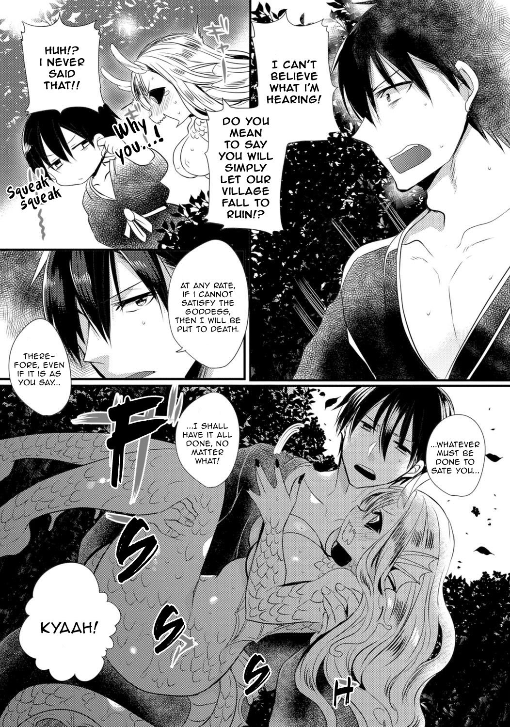 Sacrifice to the Water Dragon Goddess page 3