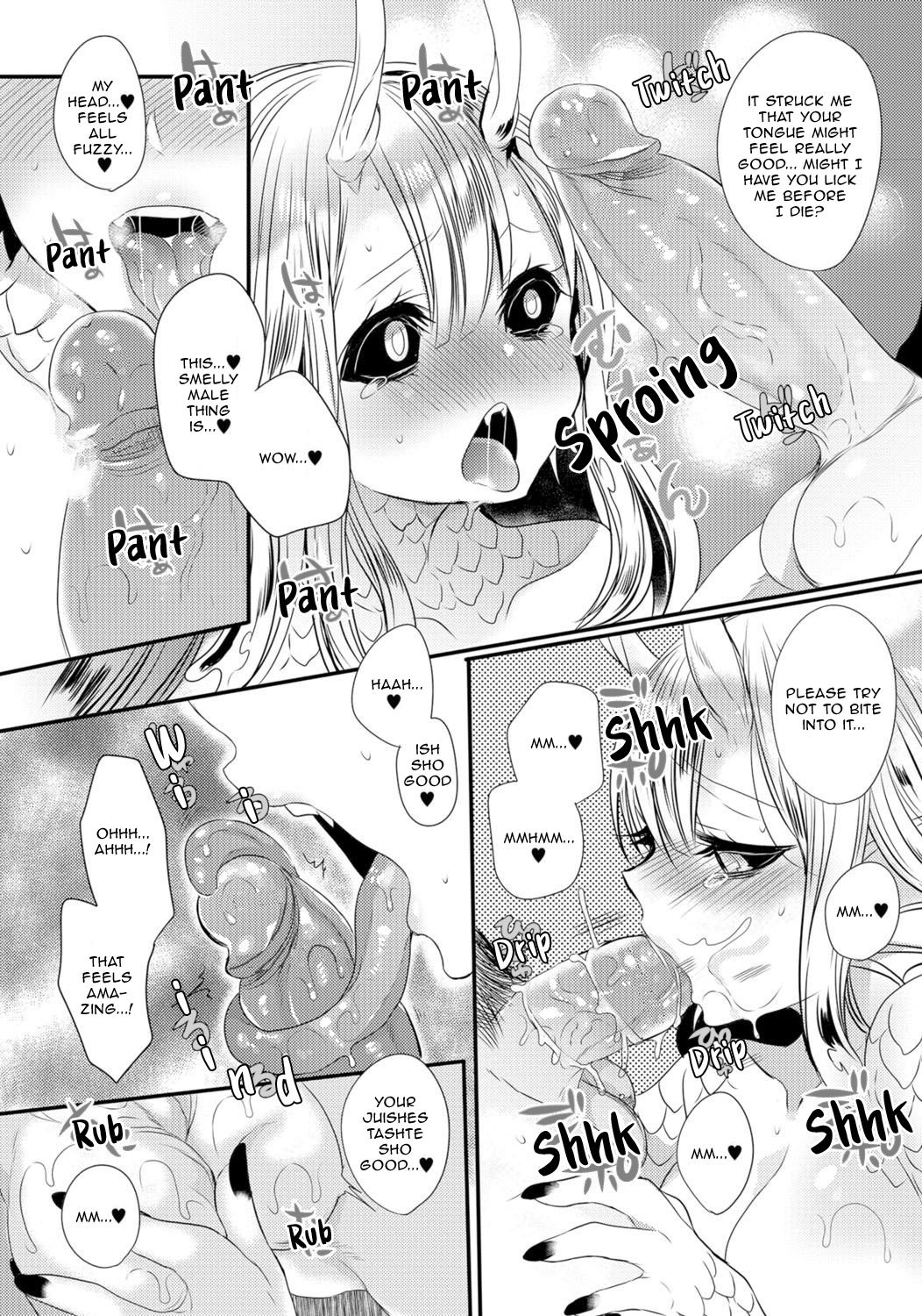 Sacrifice to the Water Dragon Goddess page 6