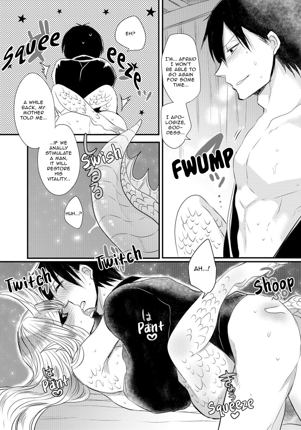 Sacrifice to the Water Dragon Goddess page 12