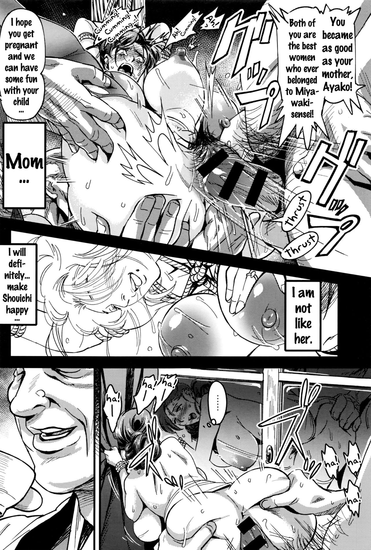 Sacrificed Mother page 17
