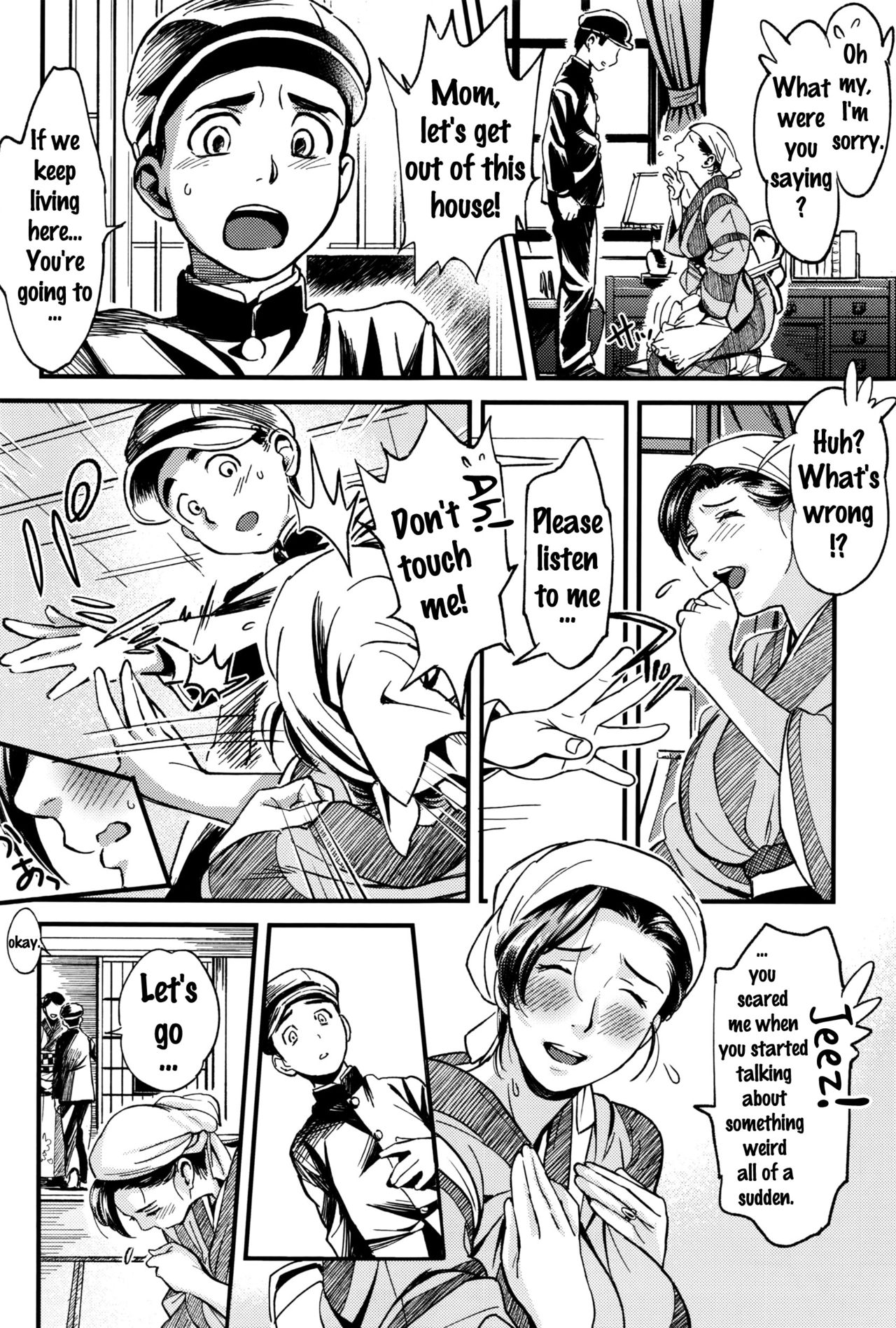 Sacrificed Mother page 21
