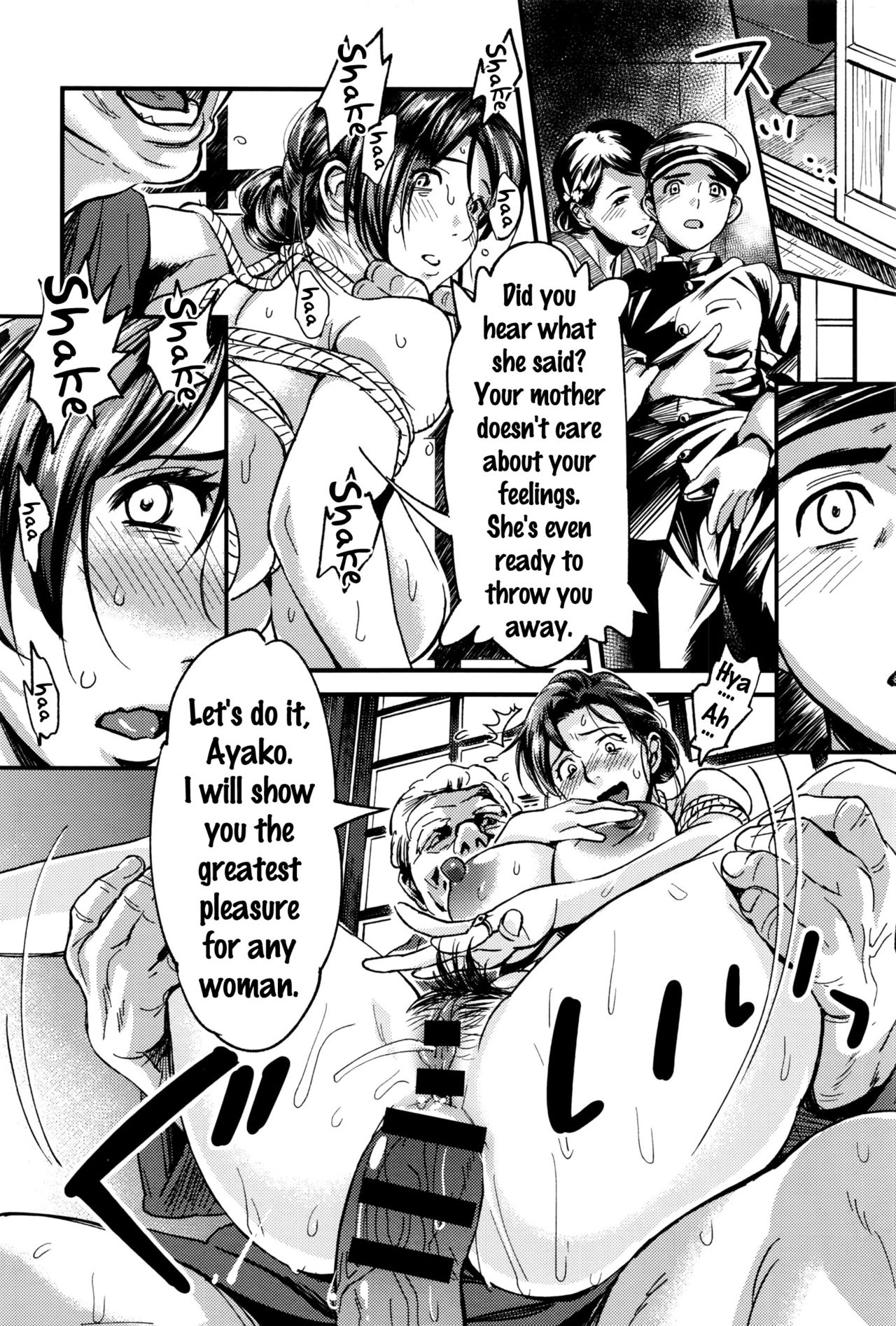 Sacrificed Mother page 26