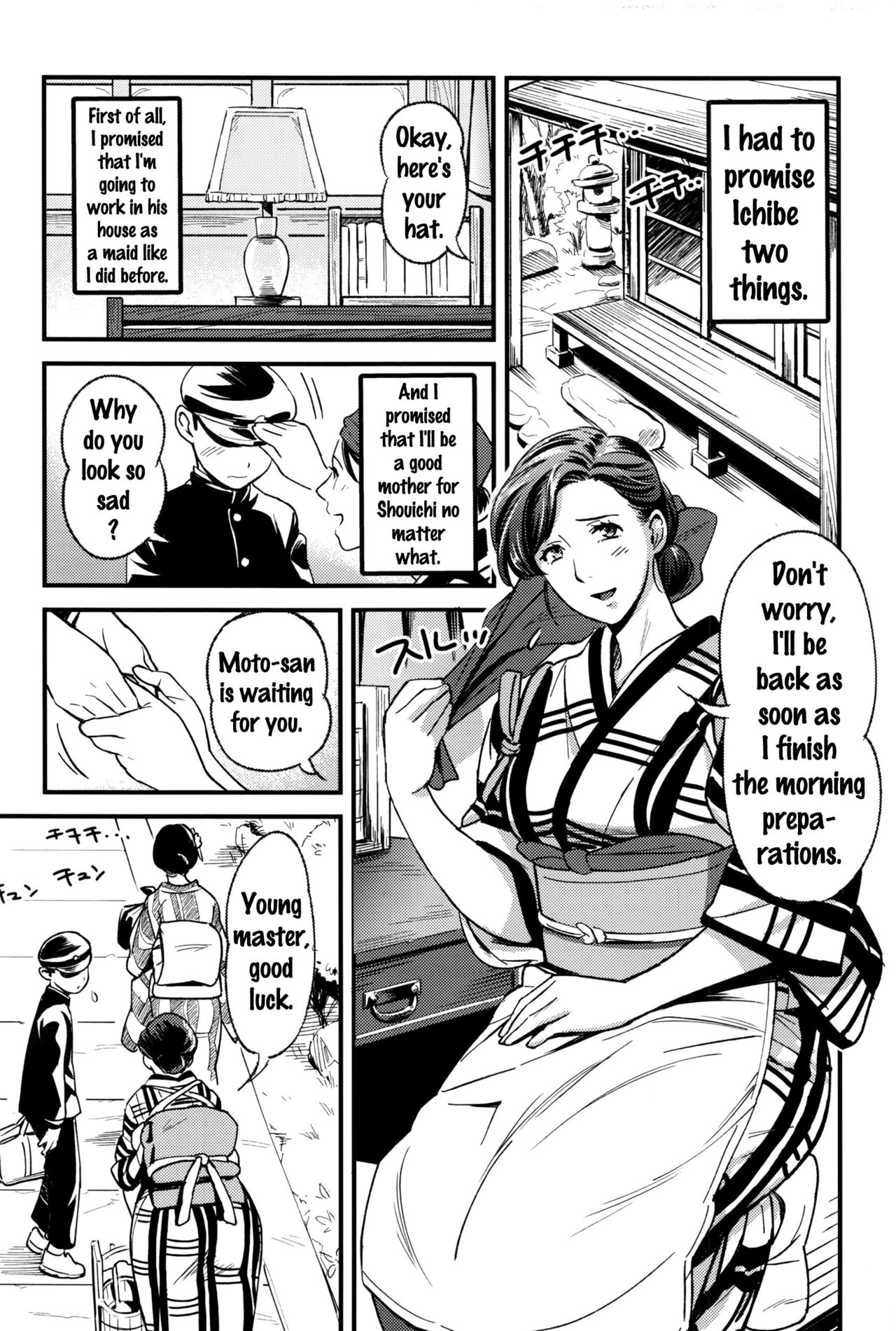 Sacrificed Mother page 6