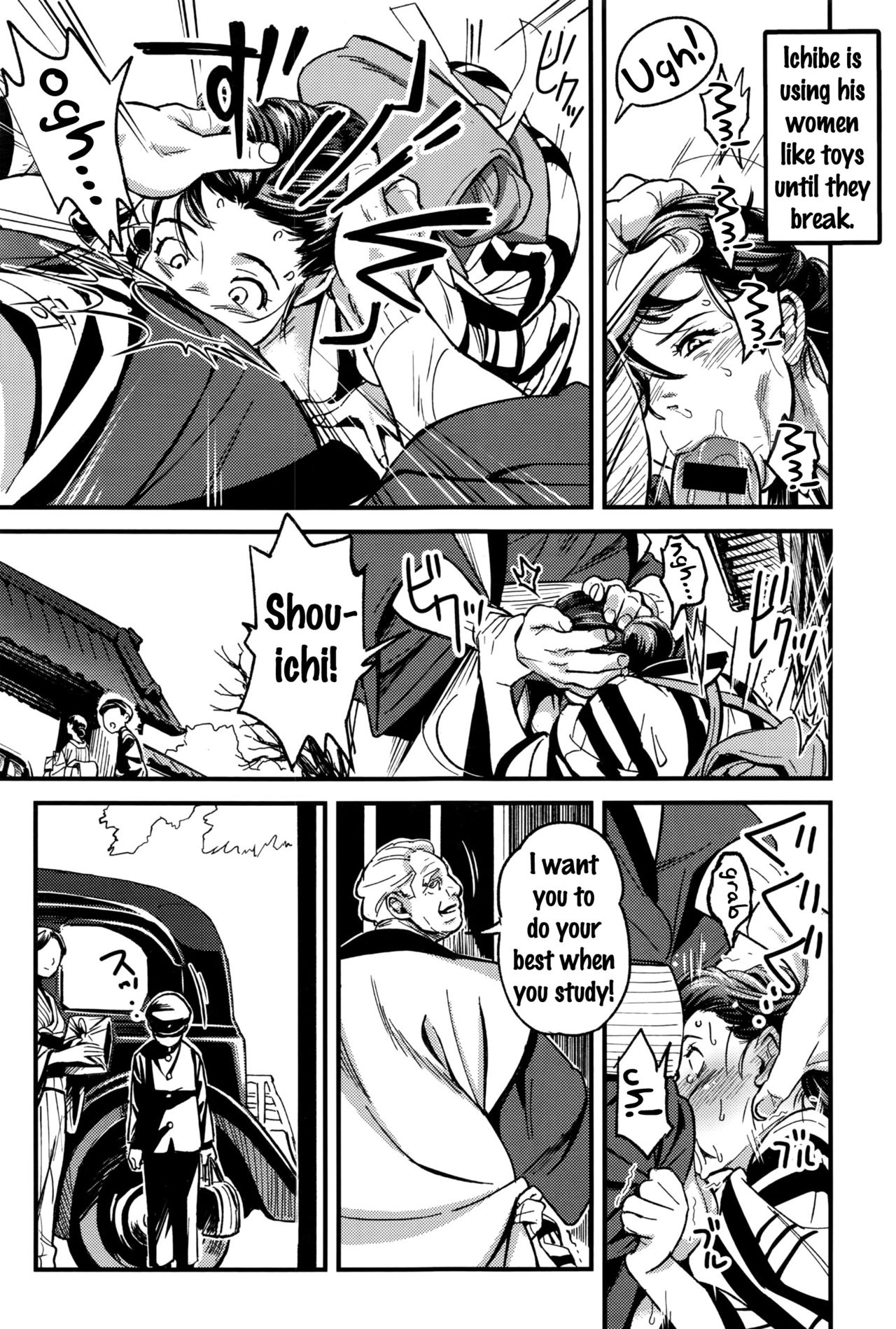 Sacrificed Mother page 9