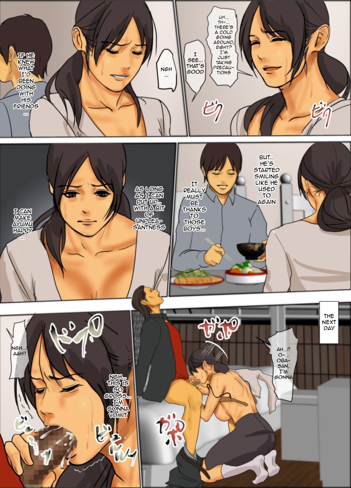 Sacrificial Mother page 56