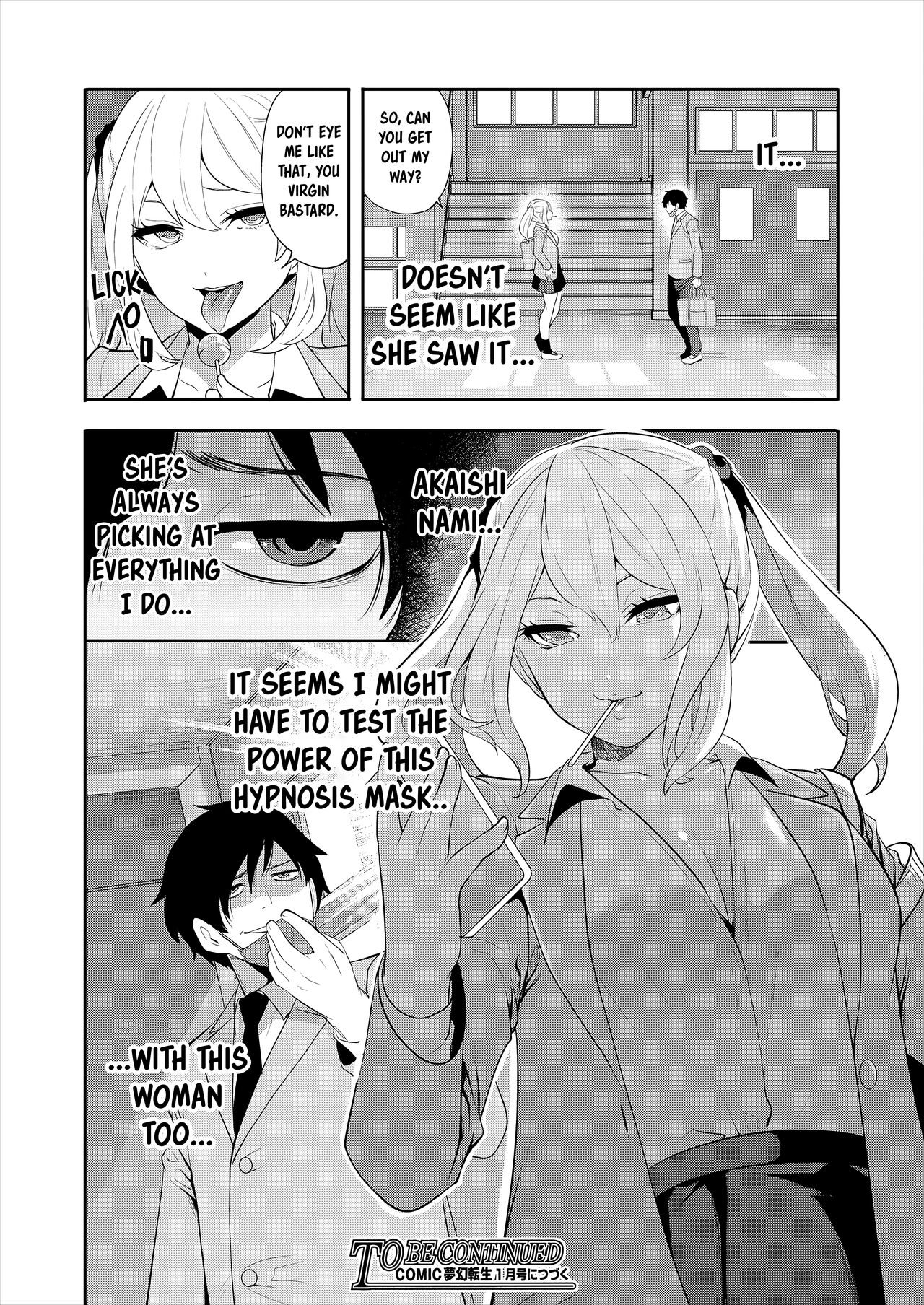 Saenai Boku wa Saimin Cheat de Musou Suru Ch. 1 page 40