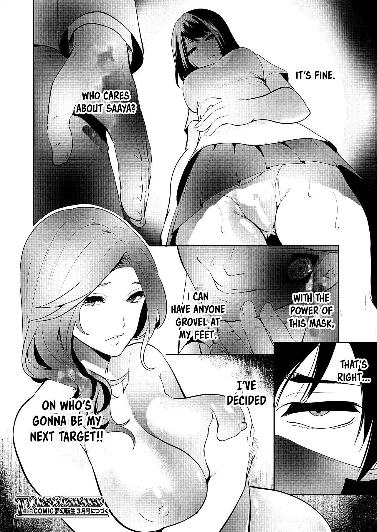 Saenai Boku wa Saimin Cheat de Musou Suru Ch. 2 page 40