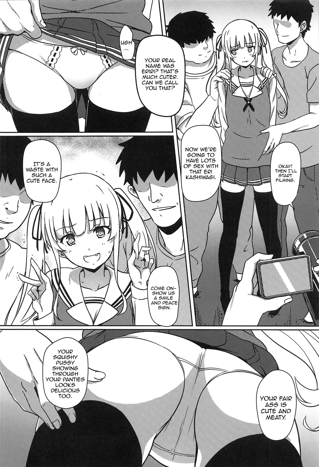 Saenai Otoko kara no Netorikata page 15