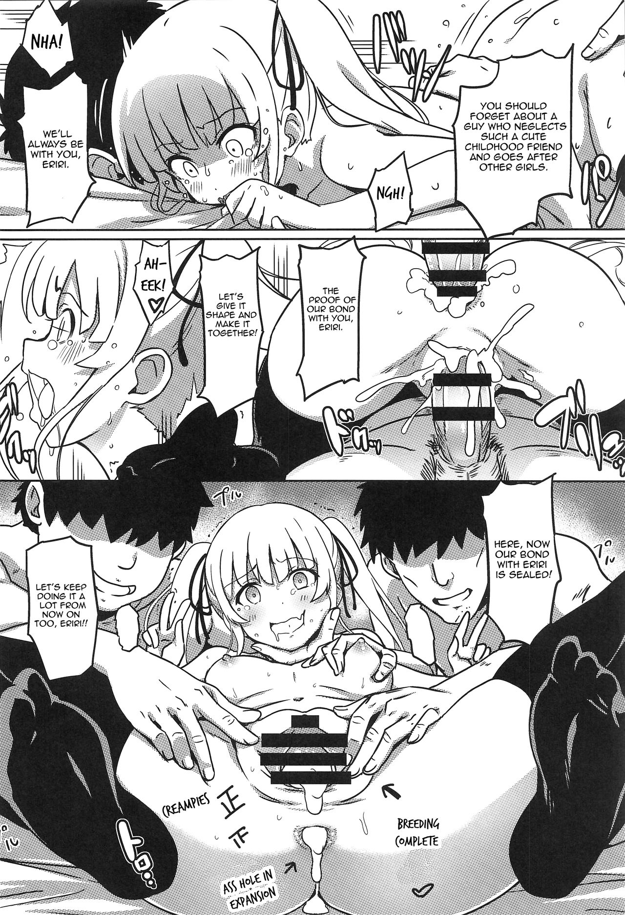 Saenai Otoko kara no Netorikata page 19