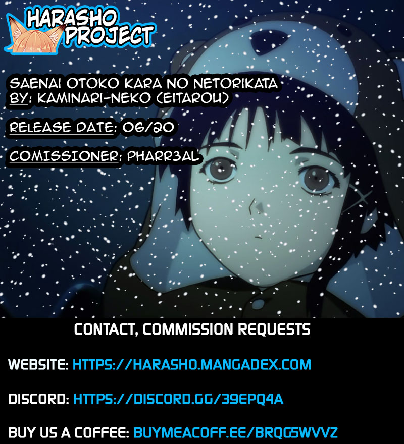Saenai Otoko kara no Netorikata page 27
