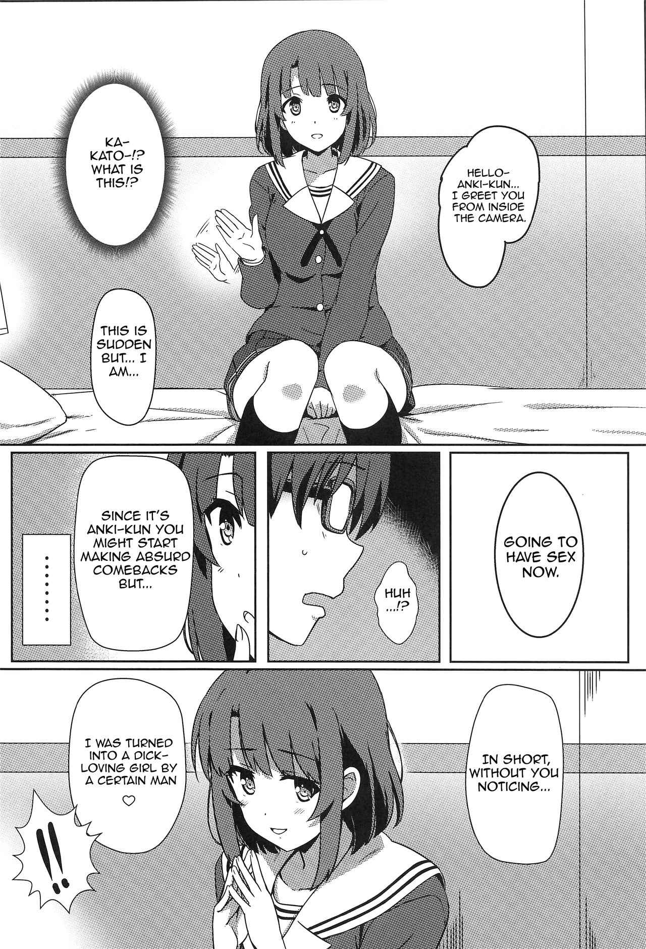 Saenai Otoko kara no Netorikata page 3