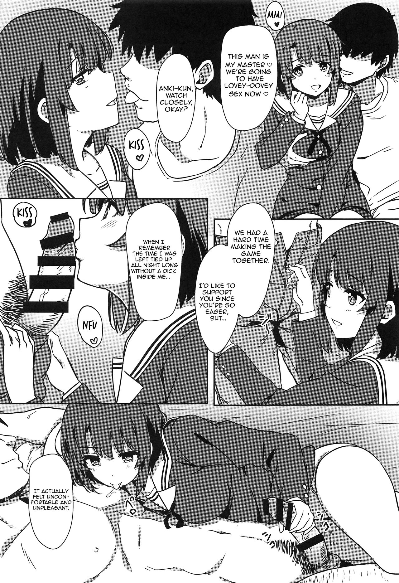 Saenai Otoko kara no Netorikata page 6