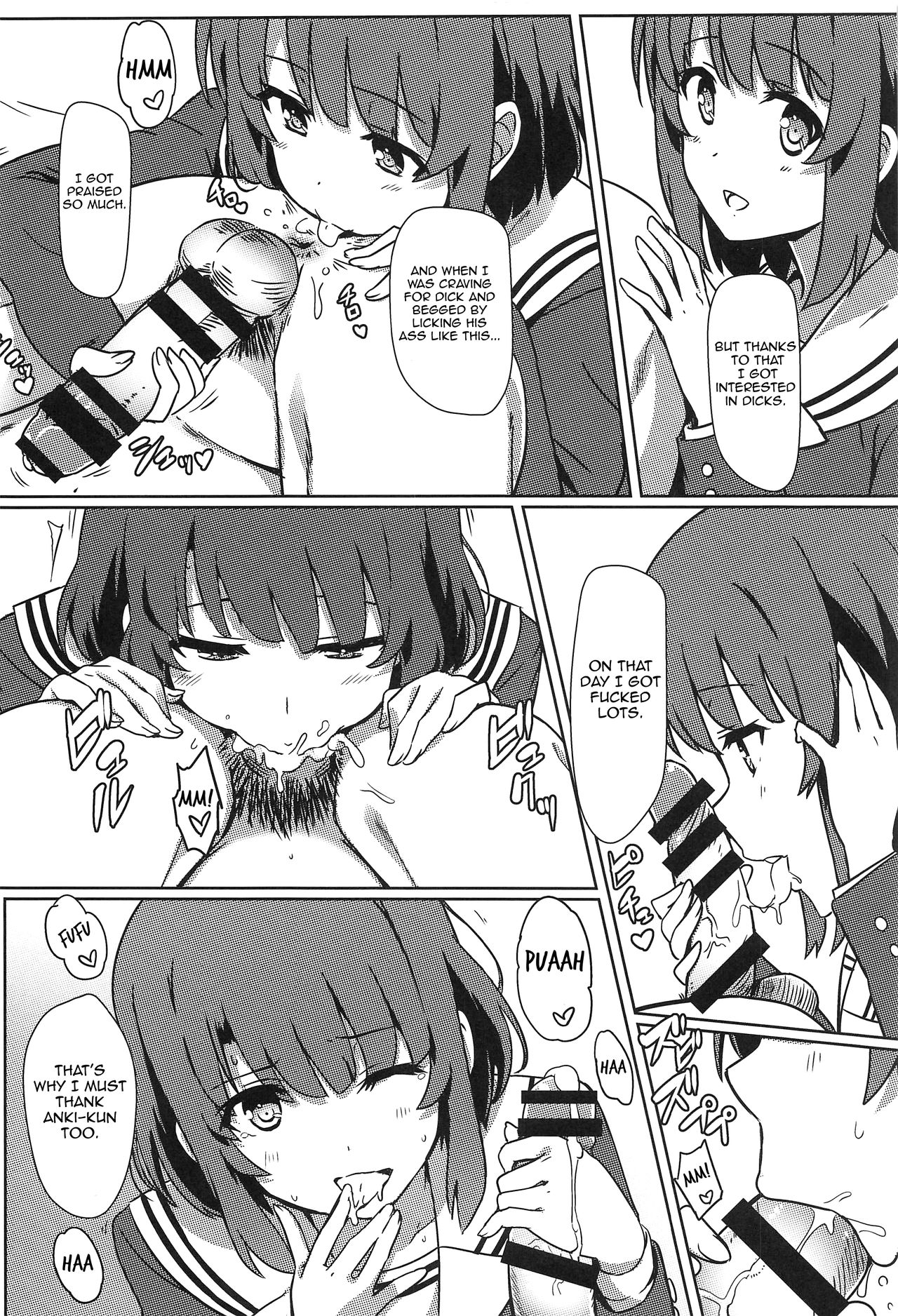 Saenai Otoko kara no Netorikata page 7