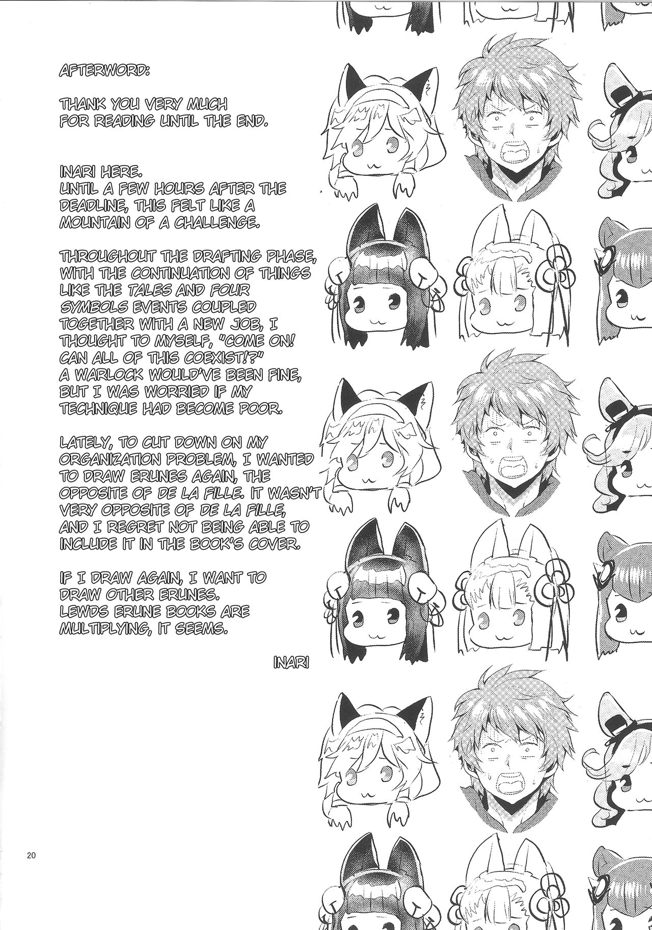 Sage Danchou, Hatsujou Elune ni Mofurareru. page 19