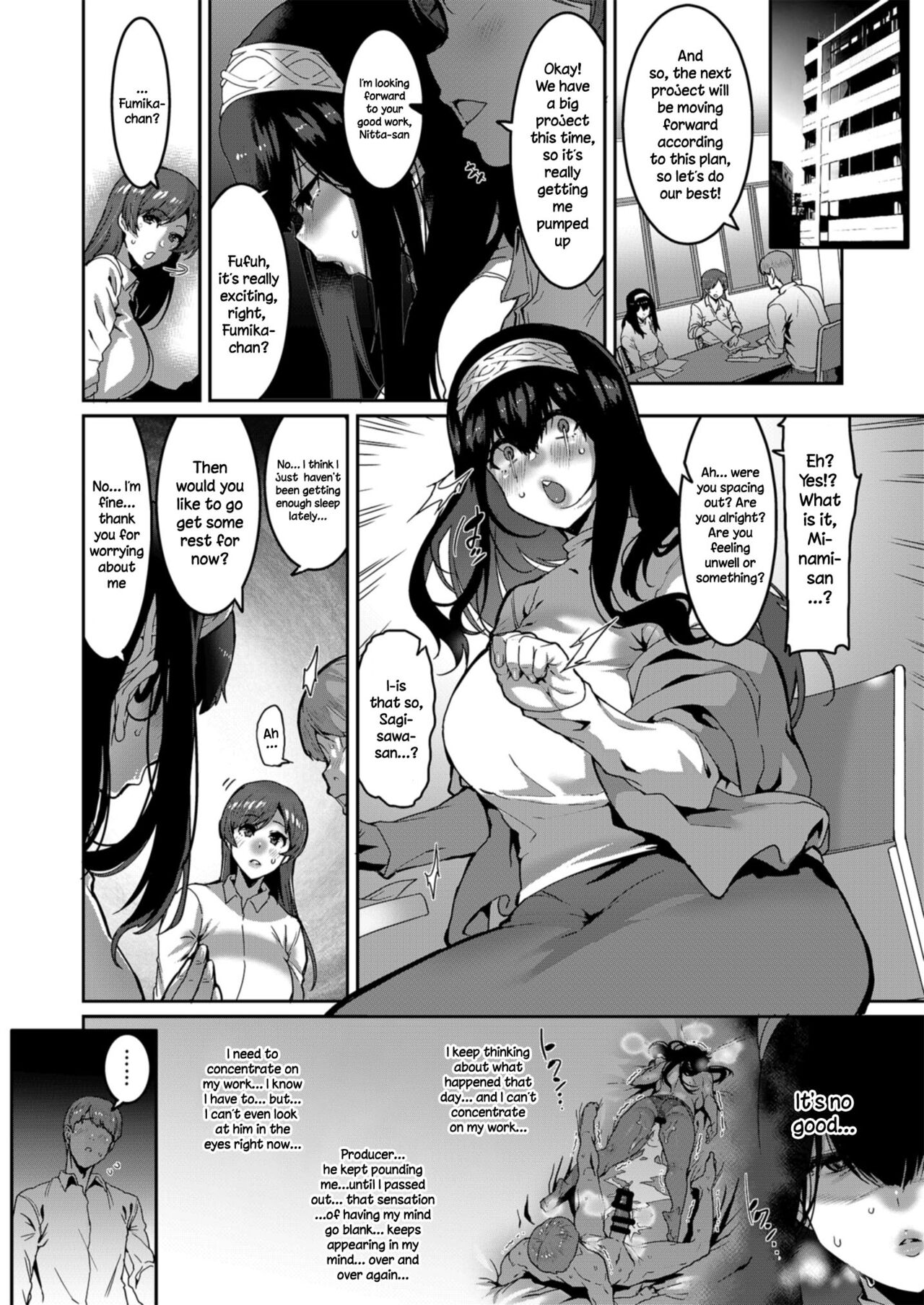 Sagisawa Fumika Noticed page 12
