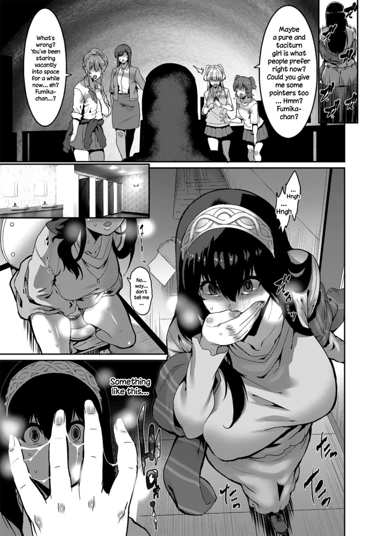 Sagisawa Fumika Noticed page 19