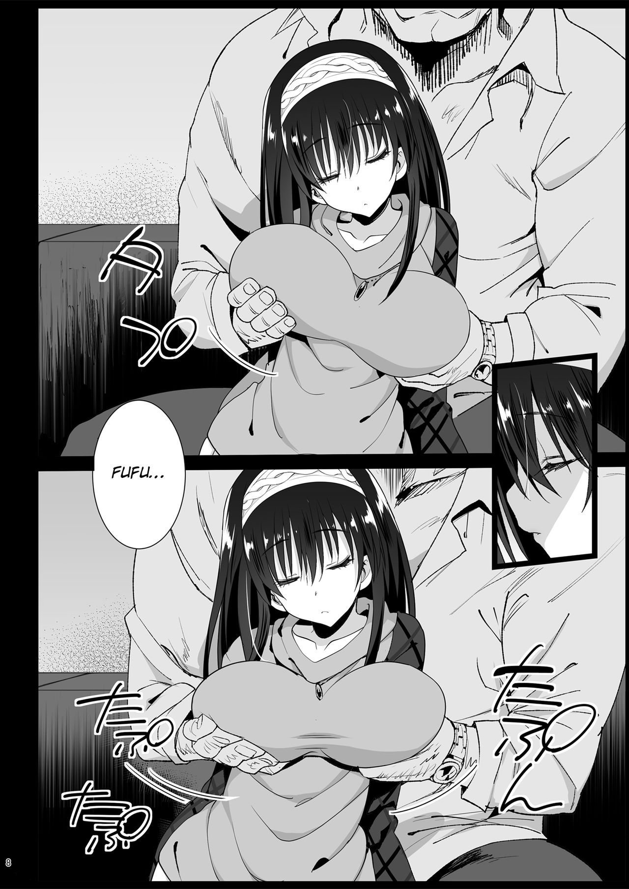 Sagisawa Fumika, Ochiru ~Ossan ga Idol to Enkou Sex~ page 10