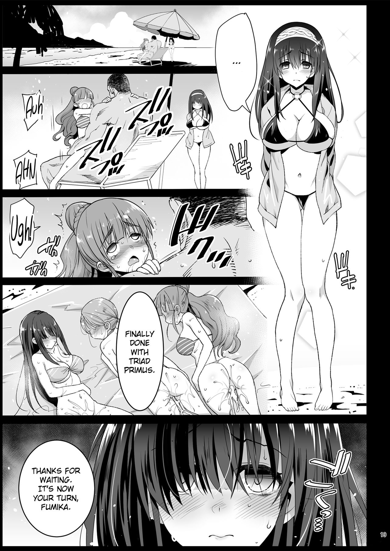 Sagisawa Fumika, Ochiru ~Ossan ga Idol to Enkou Sex~ page 21
