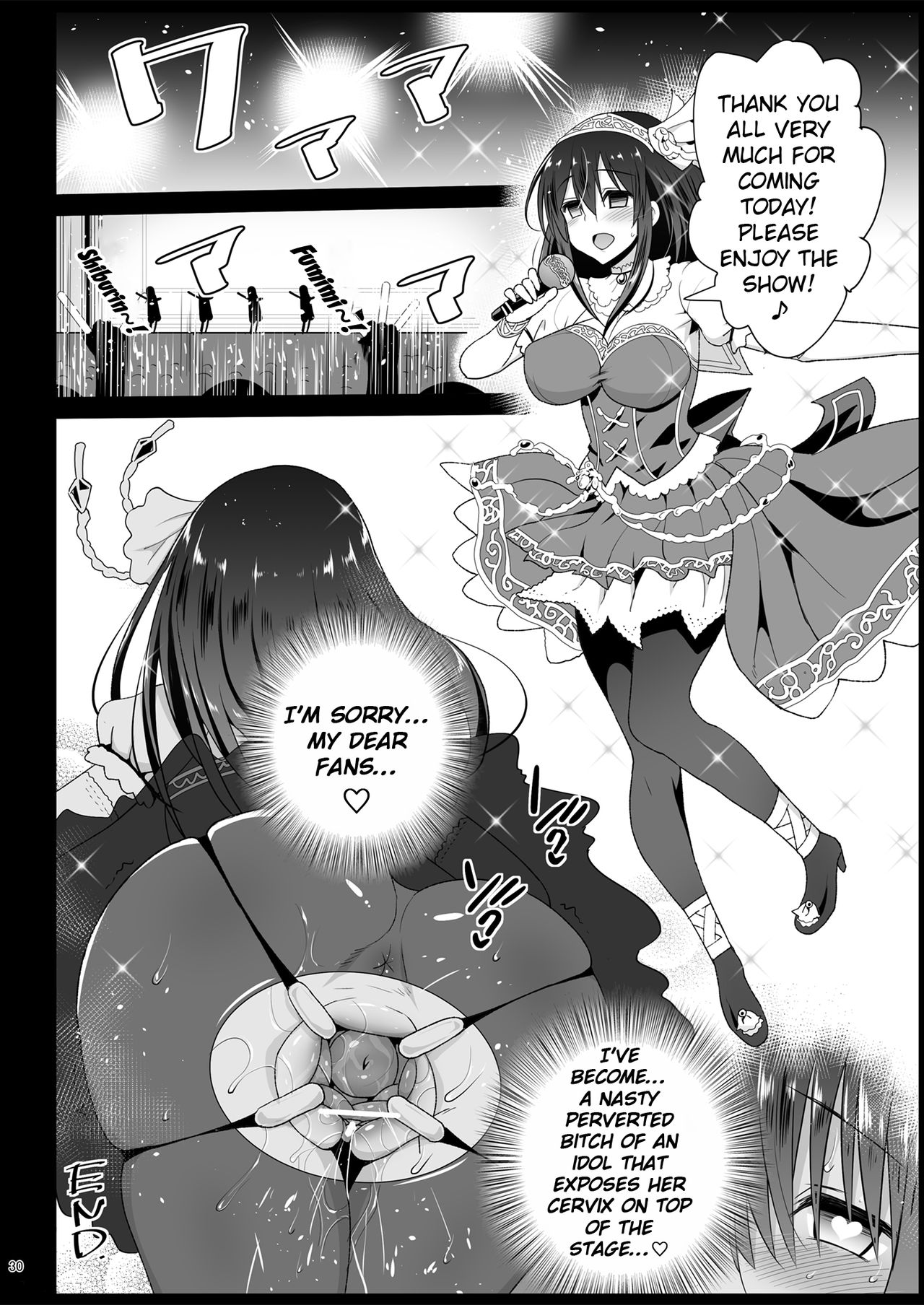 Sagisawa Fumika, Ochiru ~Ossan ga Idol to Enkou Sex~ page 33