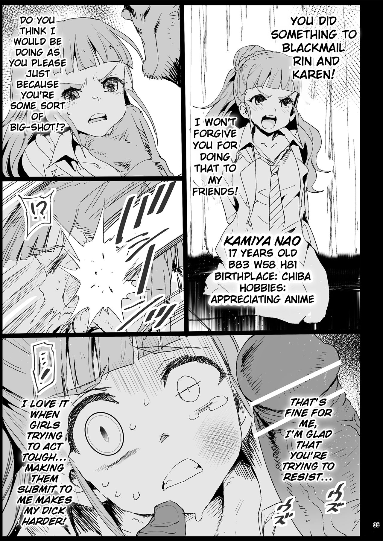 Sagisawa Fumika, Ochiru ~Ossan ga Idol to Enkou Sex~ page 38
