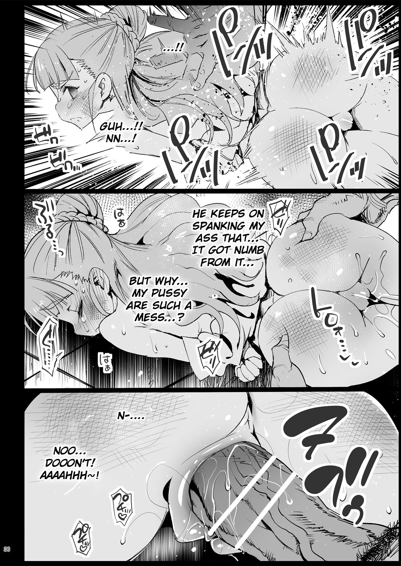 Sagisawa Fumika, Ochiru ~Ossan ga Idol to Enkou Sex~ page 39