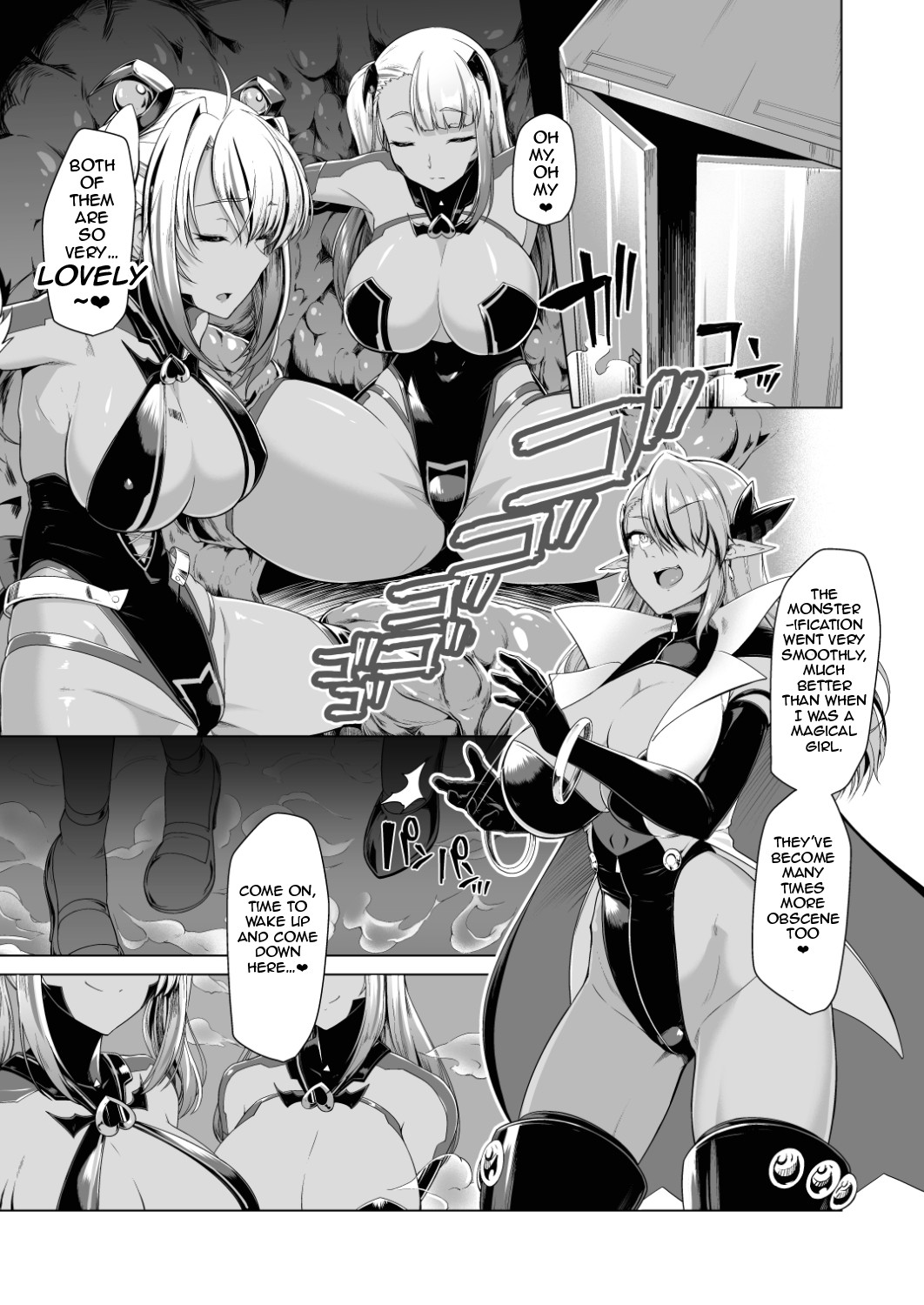 Saiin Curriculum 2 - Futanari Tomoochi Mahou Shoujo Kaizou Keikaku page 27