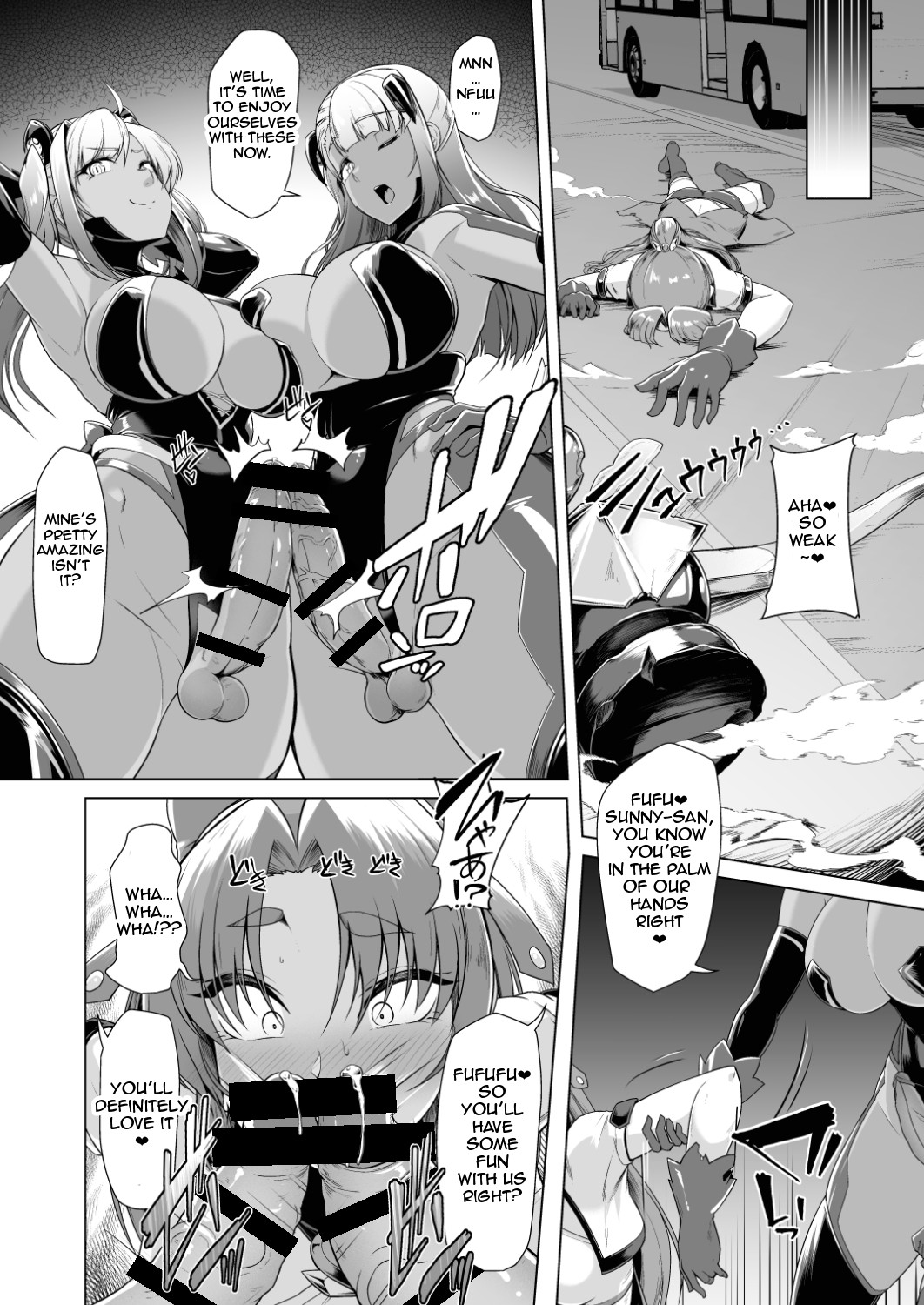 Saiin Curriculum 2 - Futanari Tomoochi Mahou Shoujo Kaizou Keikaku page 34
