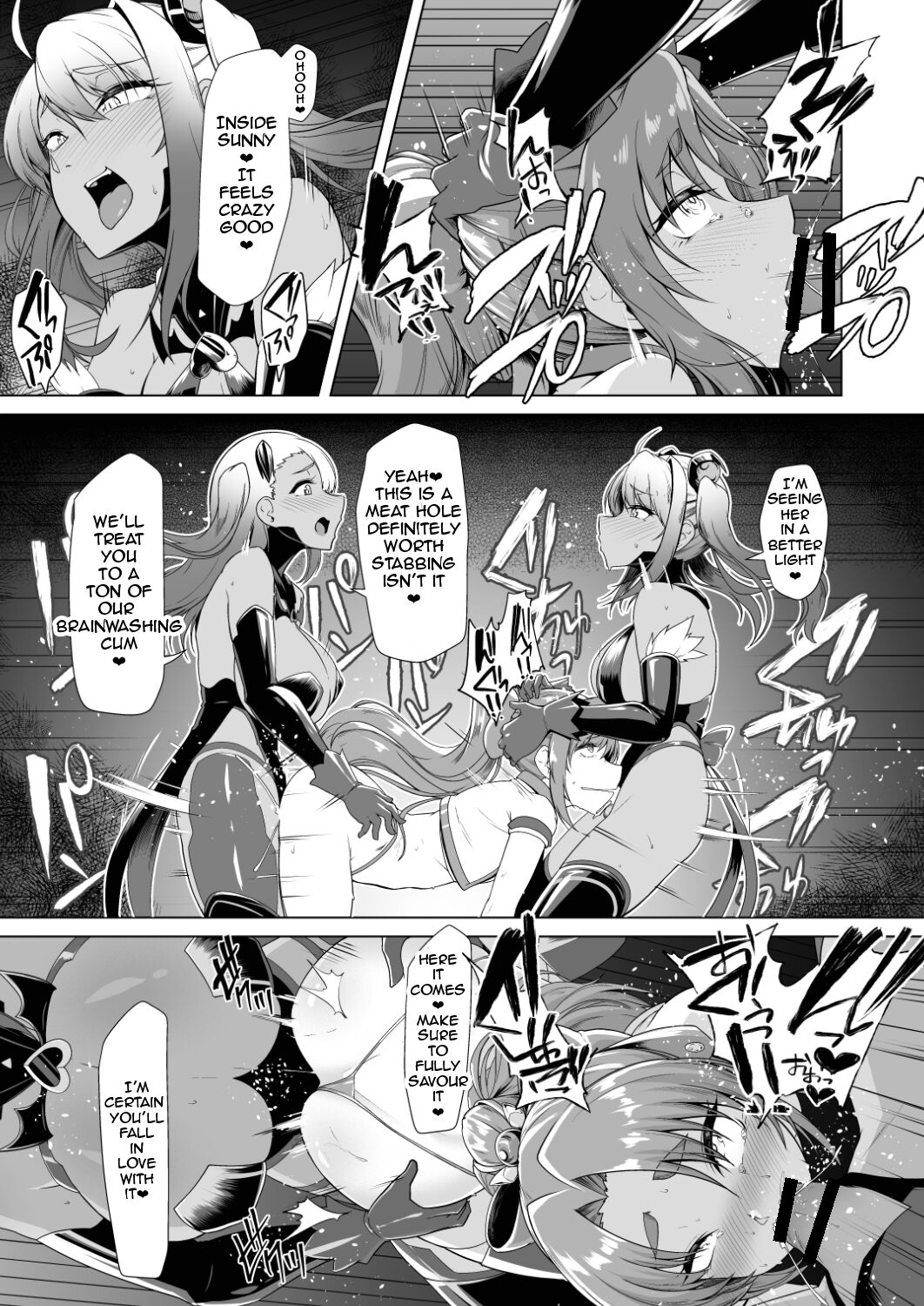 Saiin Curriculum 2 - Futanari Tomoochi Mahou Shoujo Kaizou Keikaku page 35