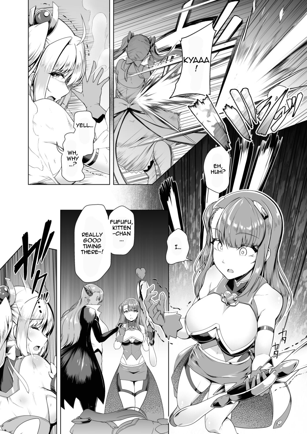 Saiin Curriculum 2 - Futanari Tomoochi Mahou Shoujo Kaizou Keikaku page 5