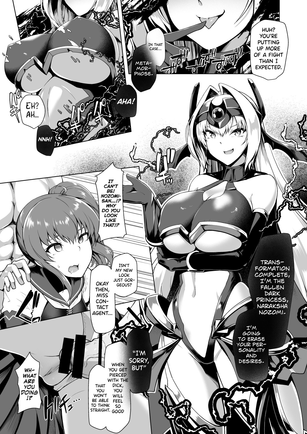 Saiin Curriculum -Henshin Heroine Kanzen Sennou Course- page 30