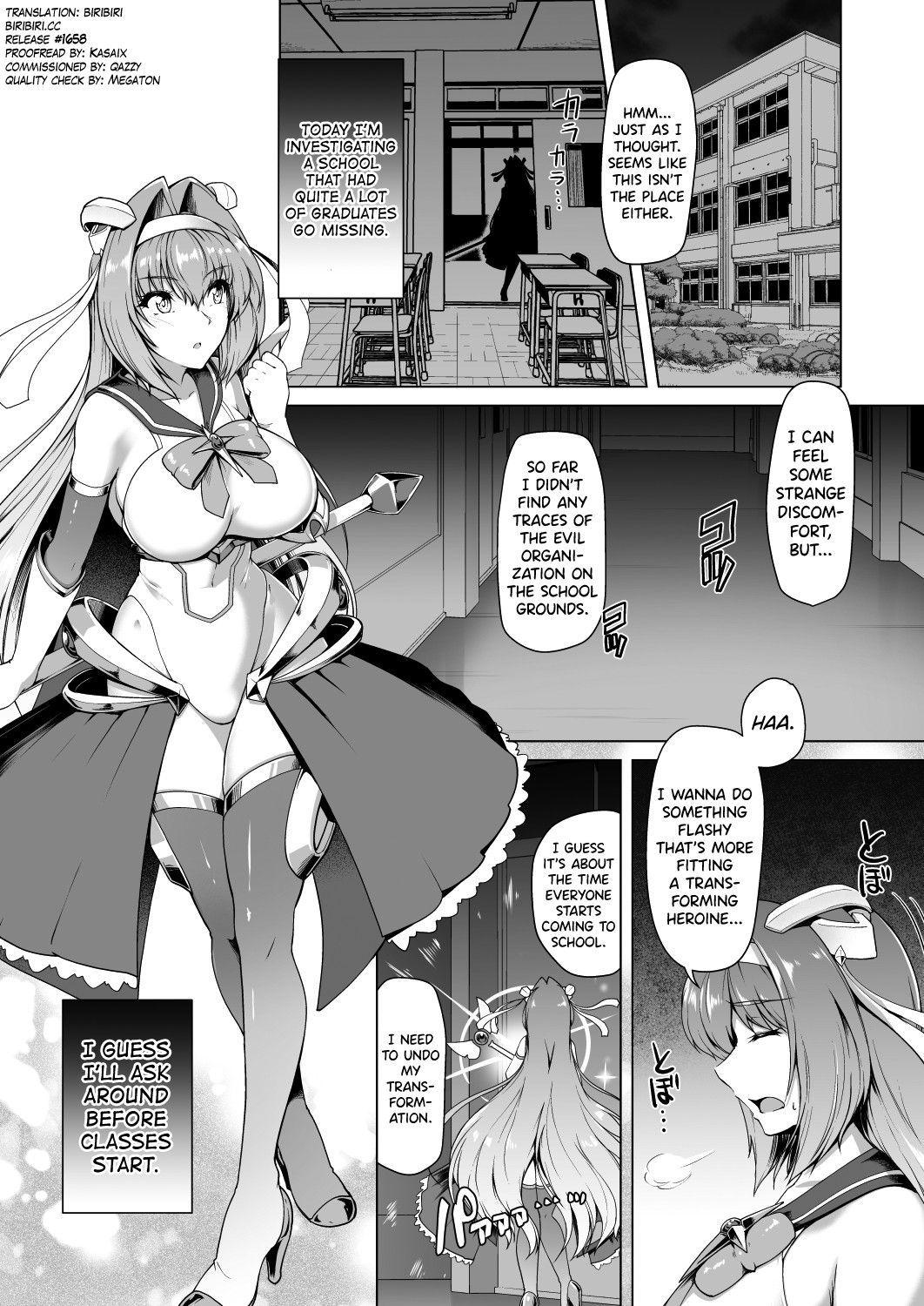 Saiin Curriculum -Henshin Heroine Kanzen Sennou Course- page 4