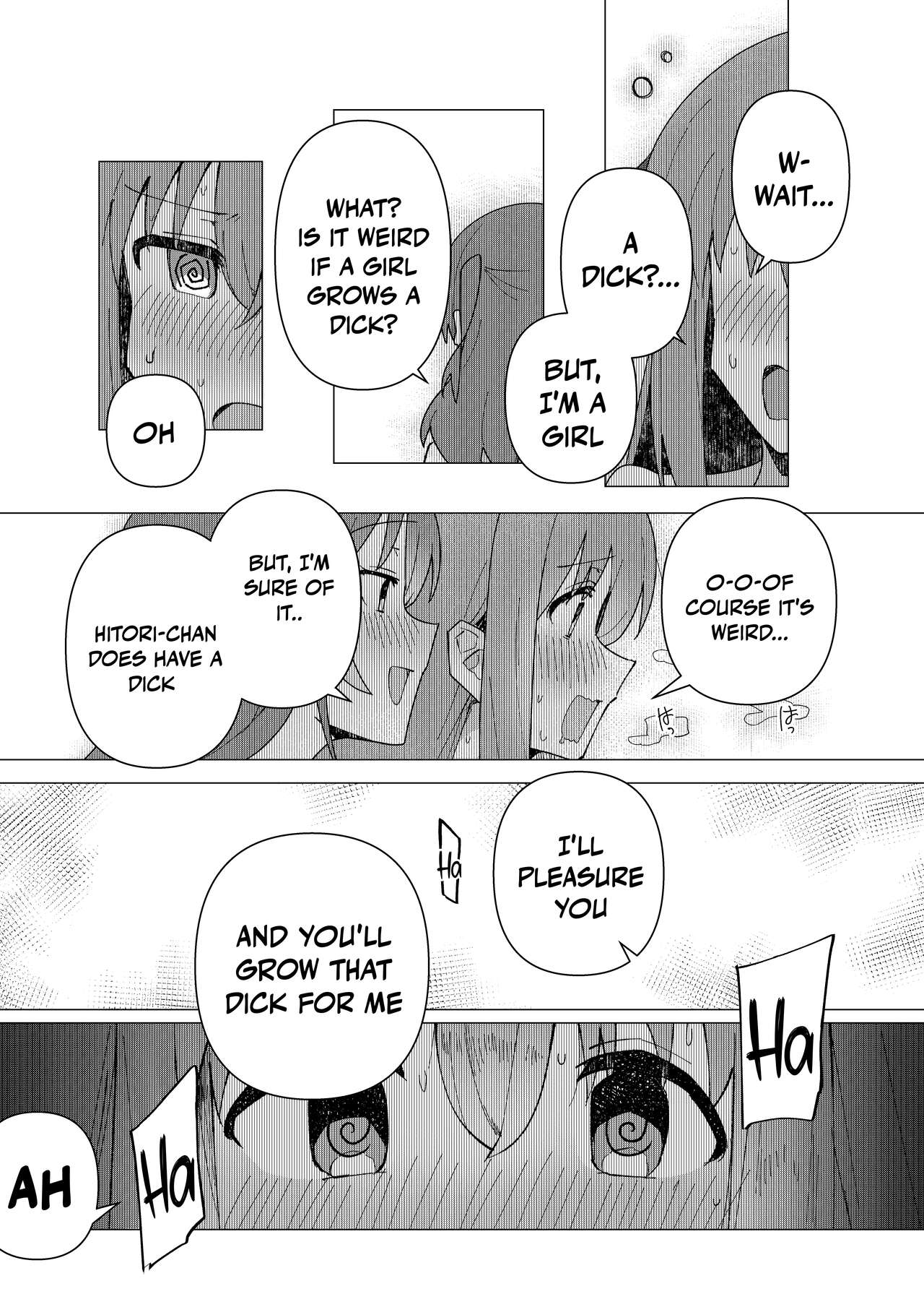 Saiin Zecchou / Aphrodisiac Hypnosis Climax page 11