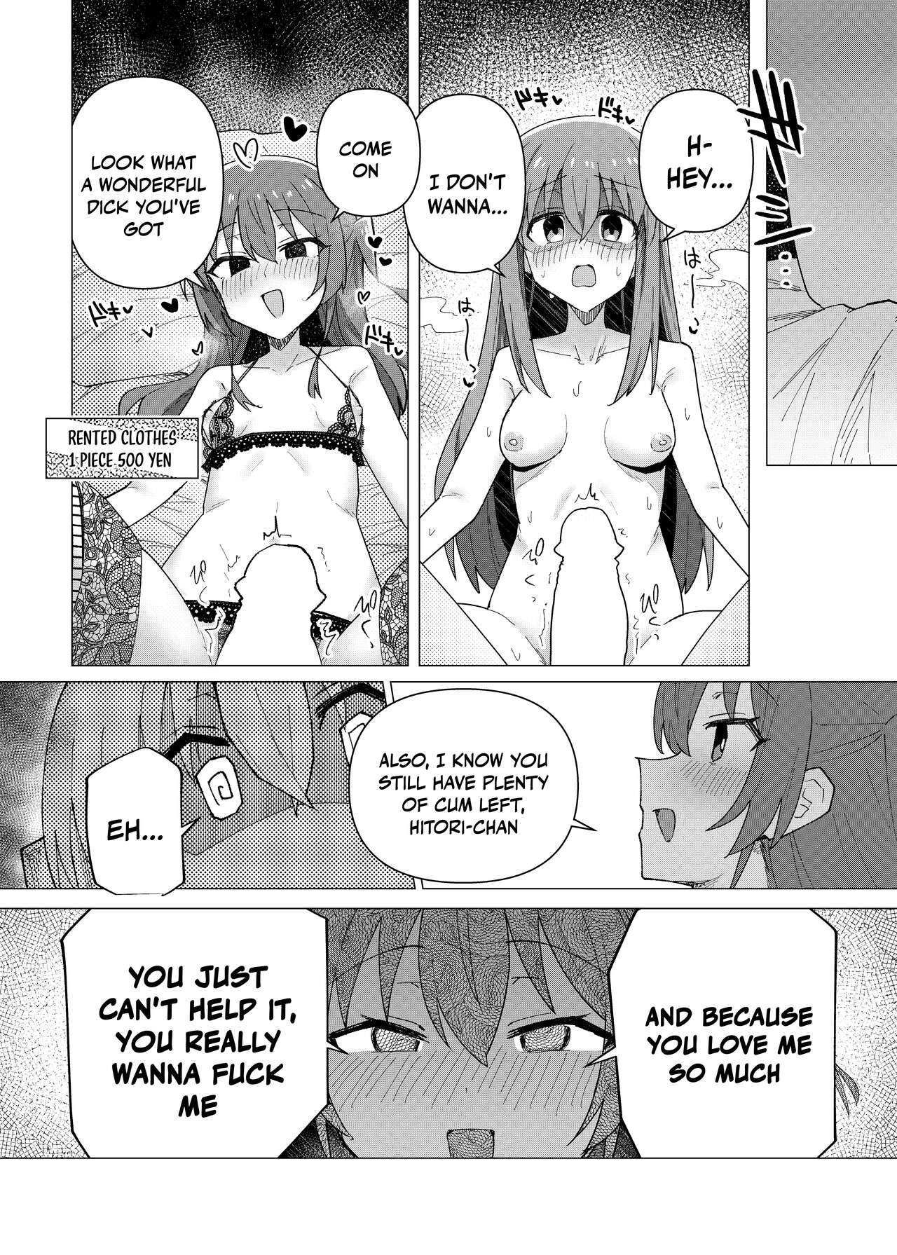 Saiin Zecchou / Aphrodisiac Hypnosis Climax page 14