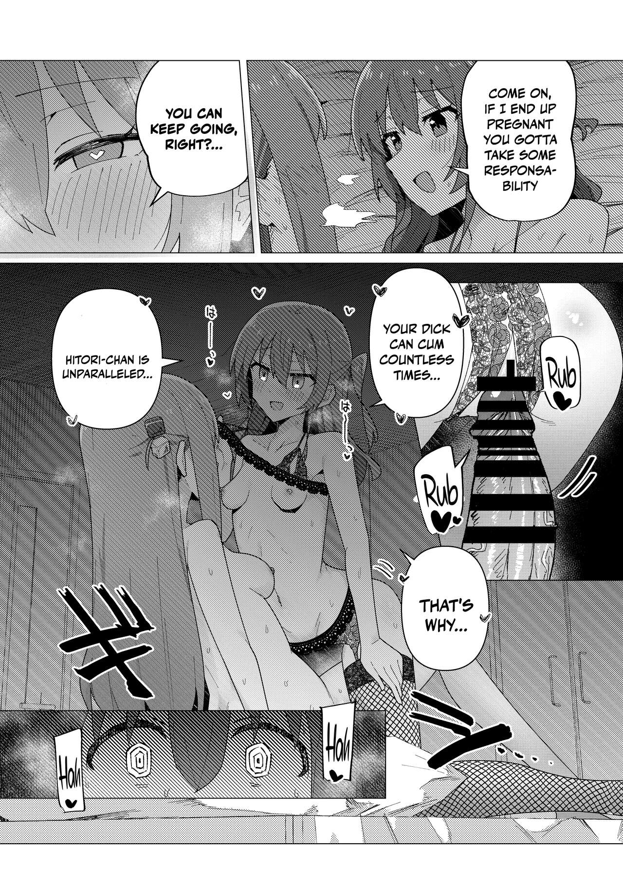 Saiin Zecchou / Aphrodisiac Hypnosis Climax page 19