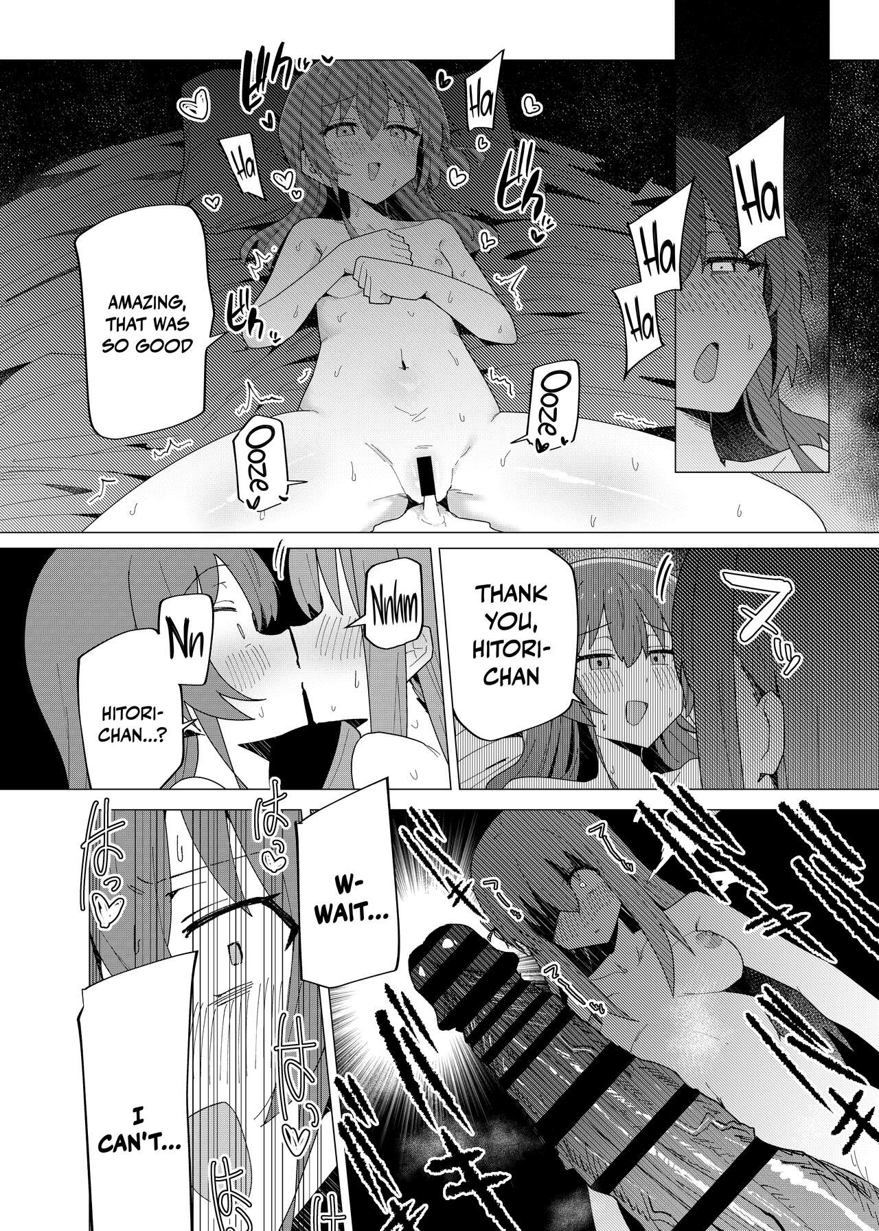 Saiin Zecchou / Aphrodisiac Hypnosis Climax page 23