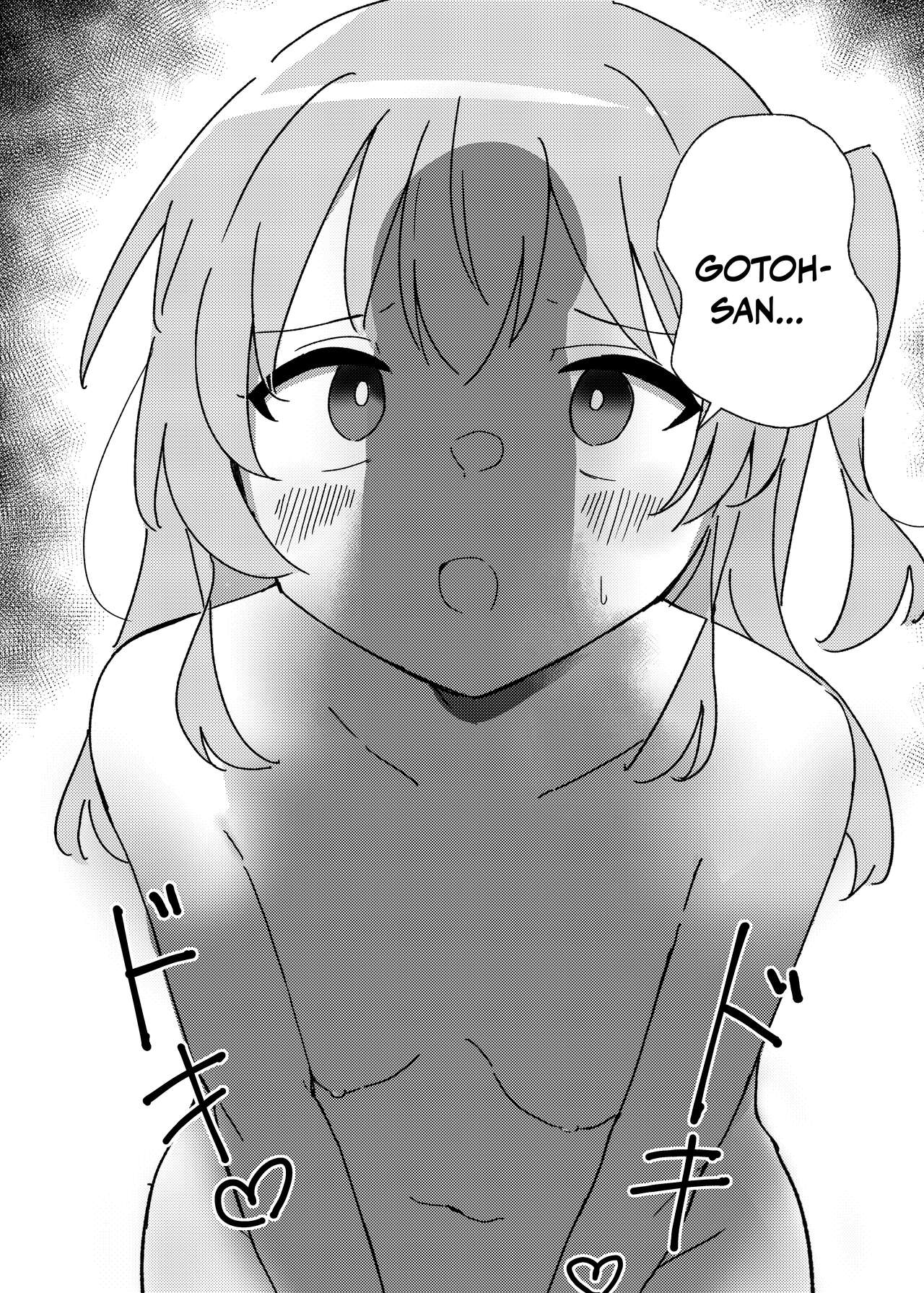 Saiin Zecchou / Aphrodisiac Hypnosis Climax page 25