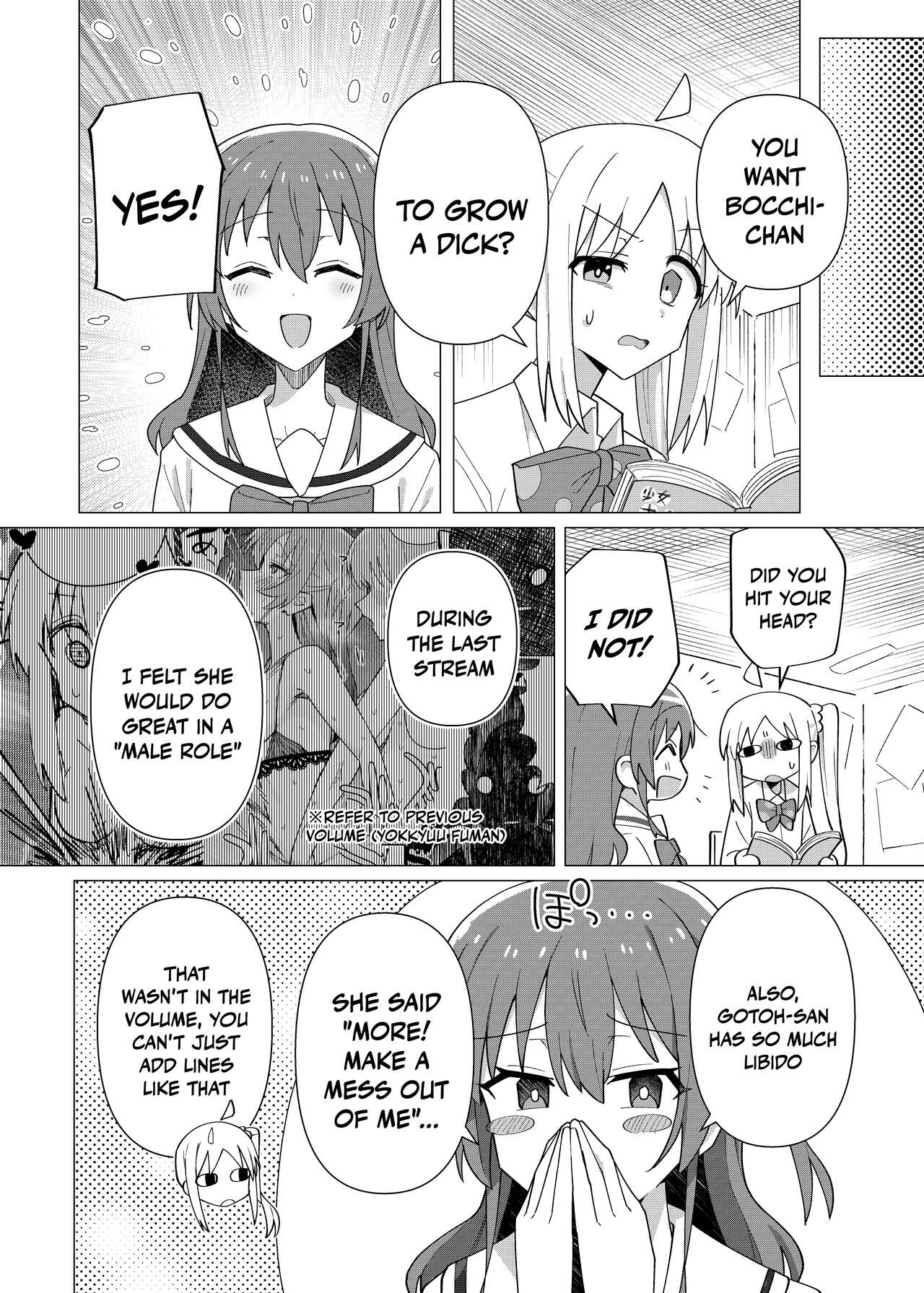 Saiin Zecchou / Aphrodisiac Hypnosis Climax page 3